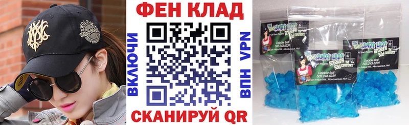 Амфетамин 98%  omg ONION  Тутаев 