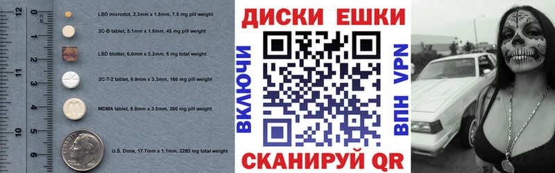 Экстази бентли  купить наркотик  Тутаев 