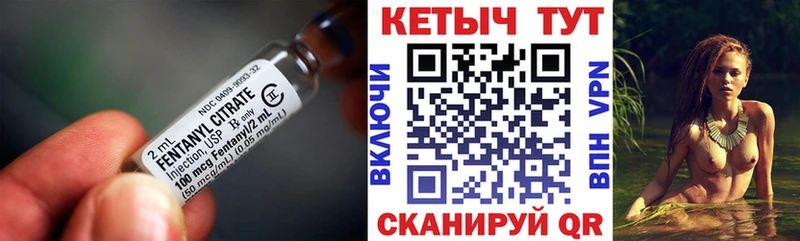 КЕТАМИН ketamine  купить наркотик  Тутаев 