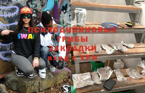 бутират Аркадак