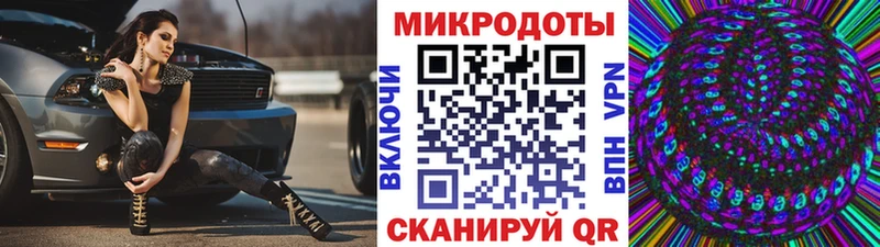 купить  сайты  Тутаев  МЕГА ONION  Псилоцибиновые грибы прущие грибы 
